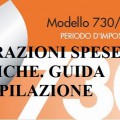 spese_mediche_fiscalistafacile.it